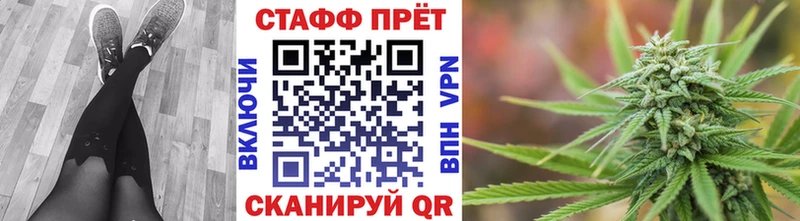 Где купить Заозёрный АМФЕТАМИН МАРИХУАНА Меф Гашиш МЕТАДОН Cocaine