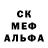 КЕТАМИН VHQ Daniel Moshnin