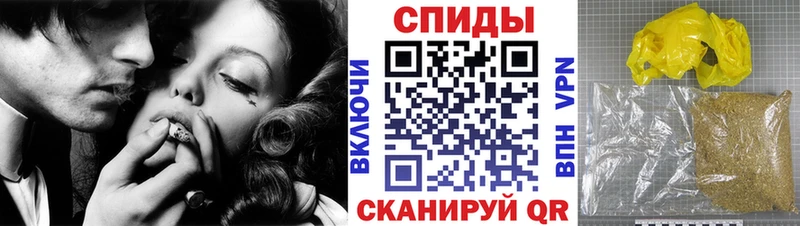 Бутират BDO  маркетплейс как зайти  Заозёрный 