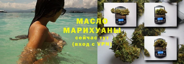 apvp Аркадак