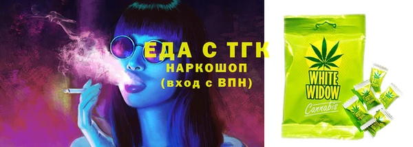 apvp Аркадак