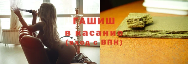 apvp Аркадак
