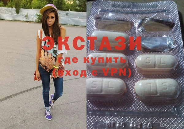 прущая мука Арсеньев