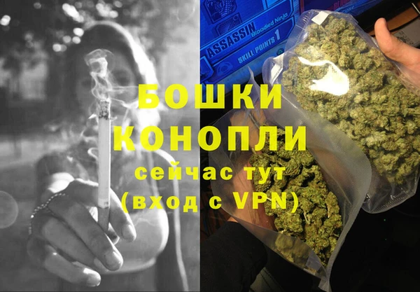 mix Долгопрудный
