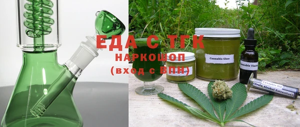 apvp Аркадак