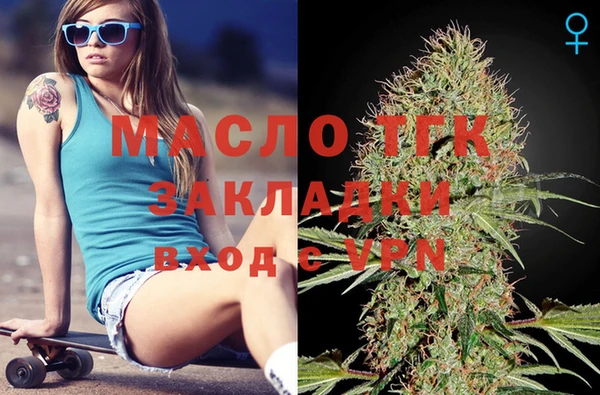 apvp Аркадак