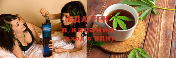 apvp Аркадак