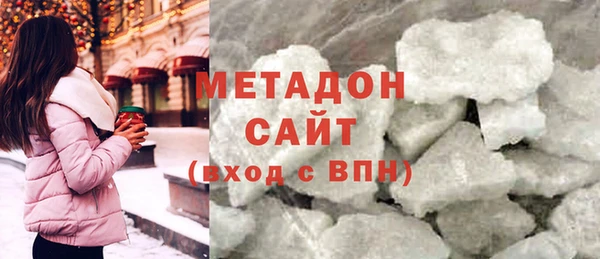 apvp Аркадак