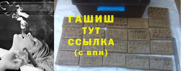 apvp Аркадак
