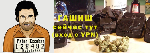 скорость mdpv Алексеевка