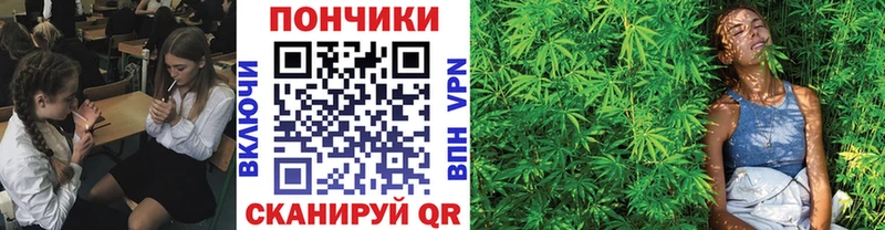 hydra маркетплейс  Заозёрный  МАРИХУАНА THC 21% 